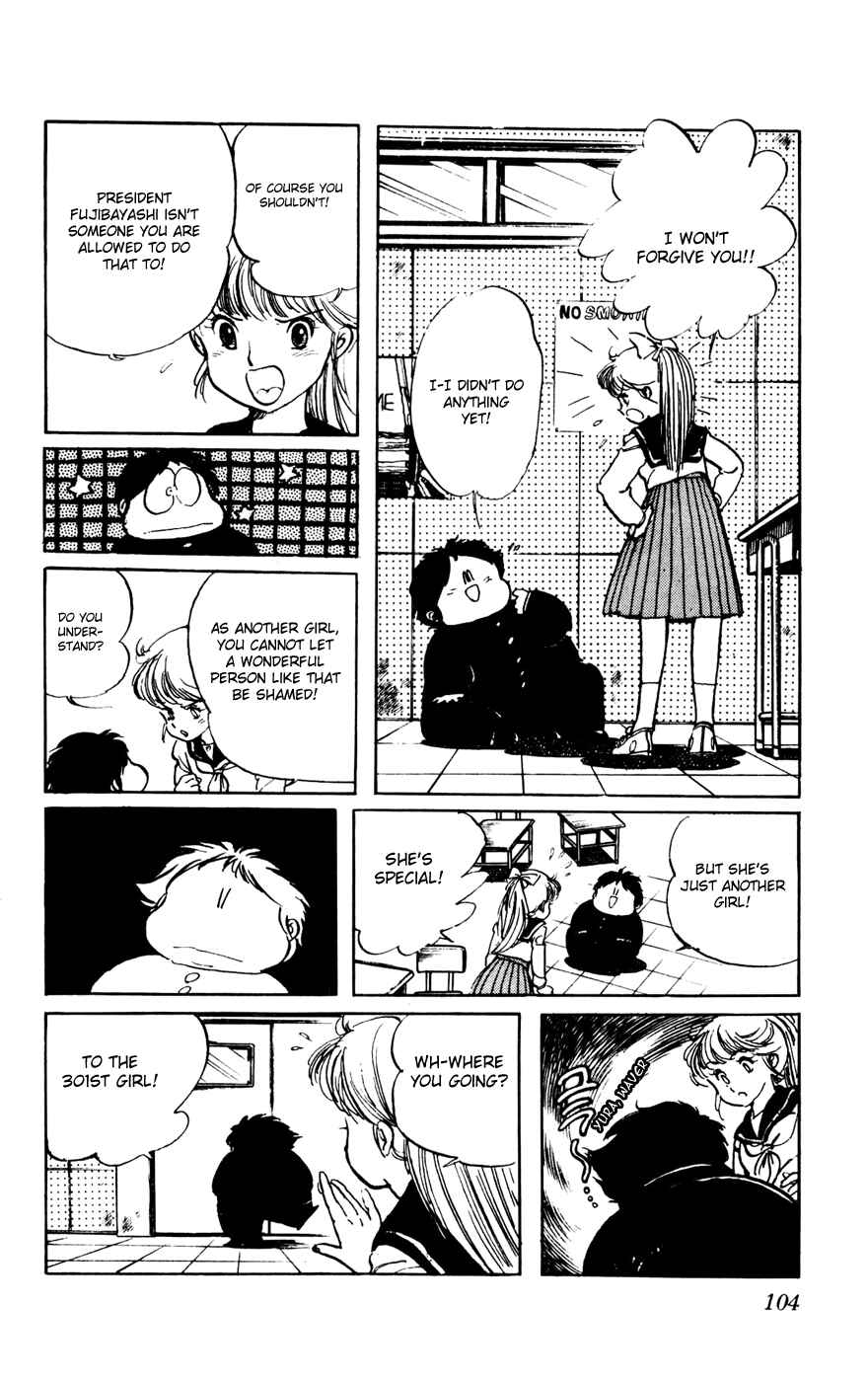 Page 18 Chapter 21 Amazing Sarutobi