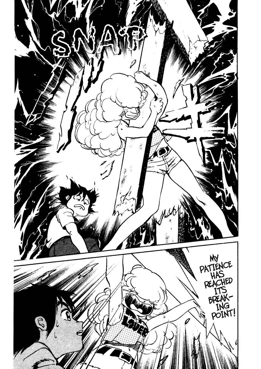 Page 20 Chapter 14 Amazing Sarutobi