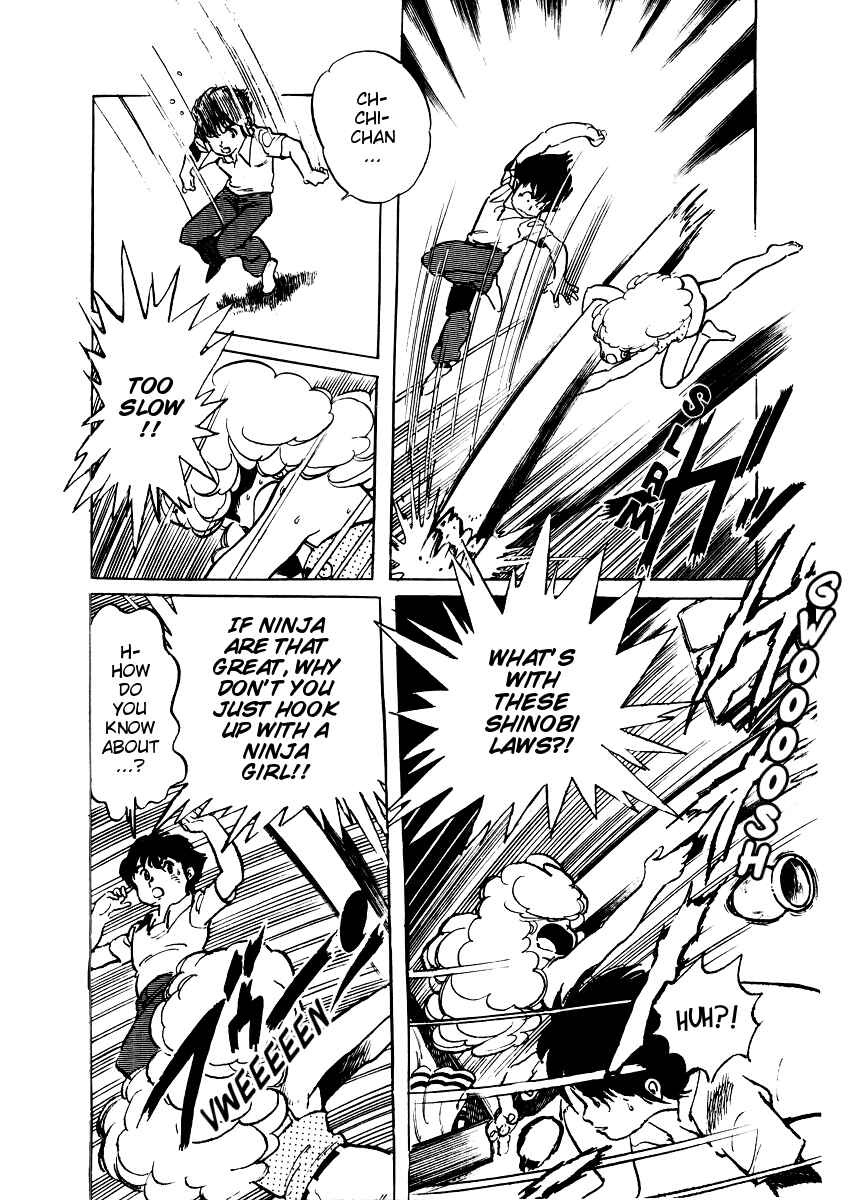 Page 21 Chapter 14 Amazing Sarutobi