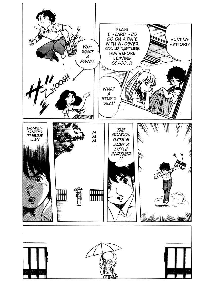 Page 5 Chapter 14 Amazing Sarutobi