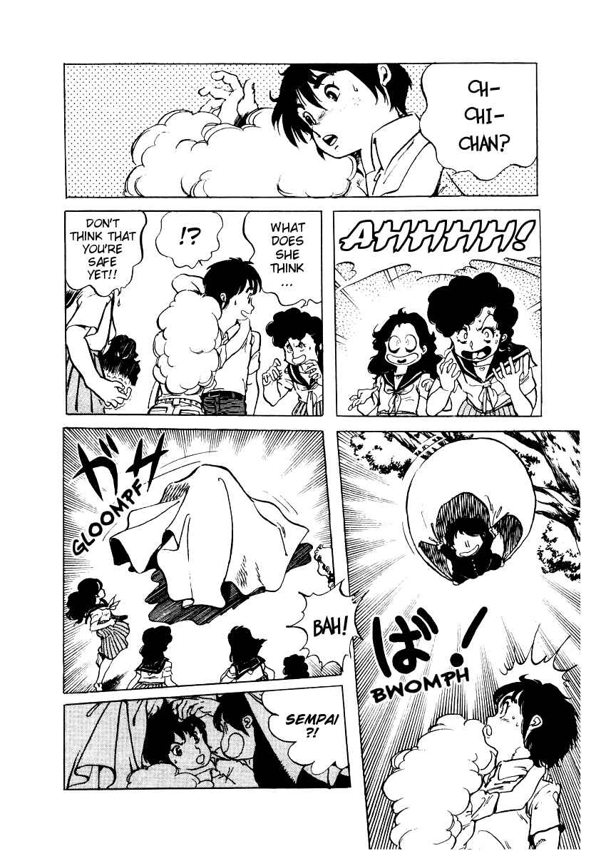 Page 7 Chapter 14 Amazing Sarutobi