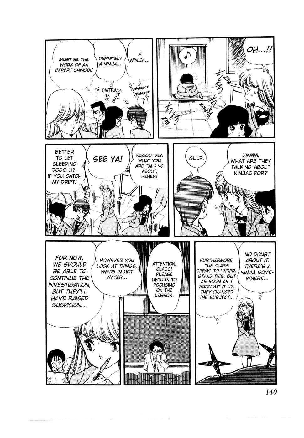 Page 10 Chapter 30 Amazing Sarutobi