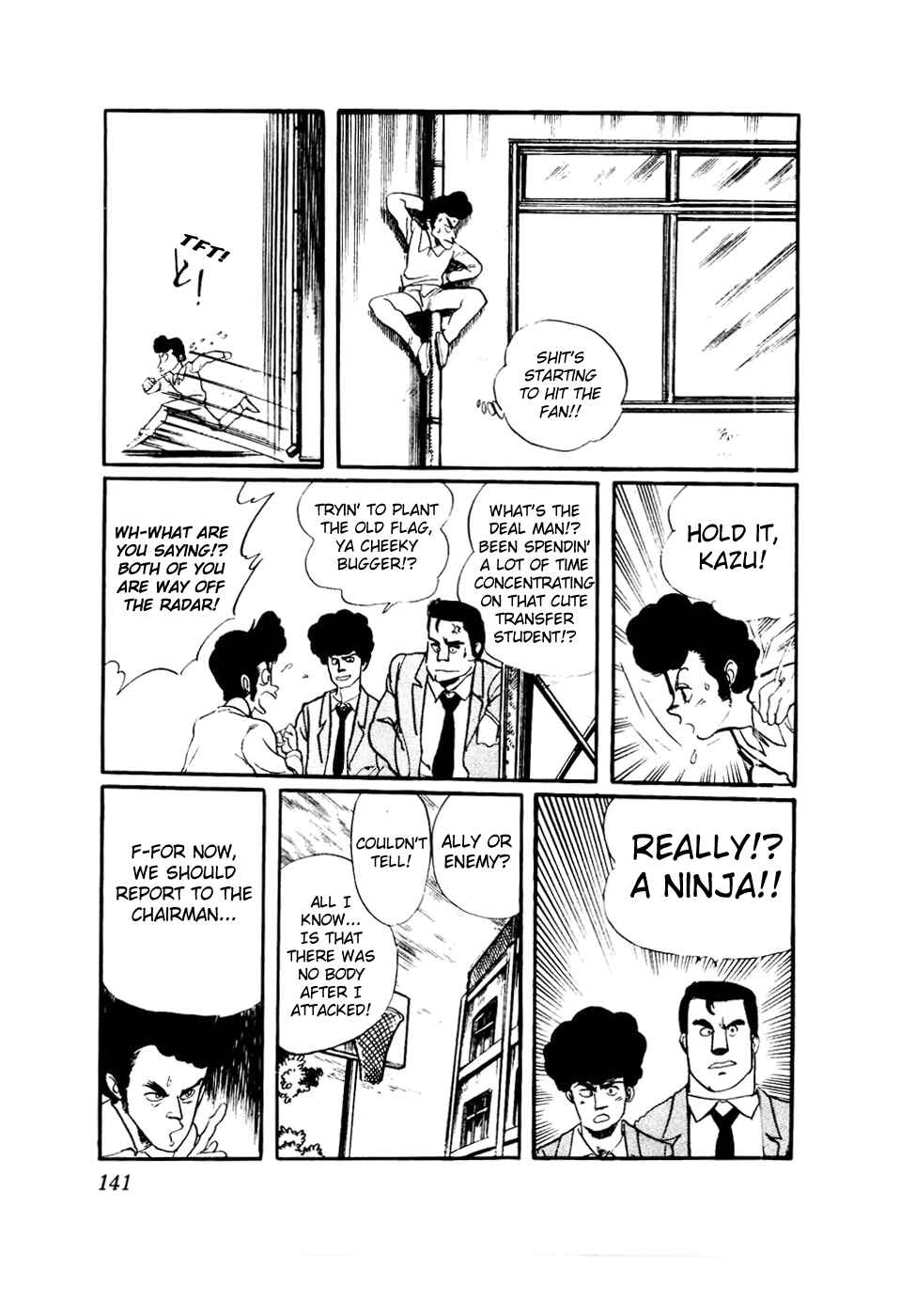 Page 11 Chapter 30 Amazing Sarutobi