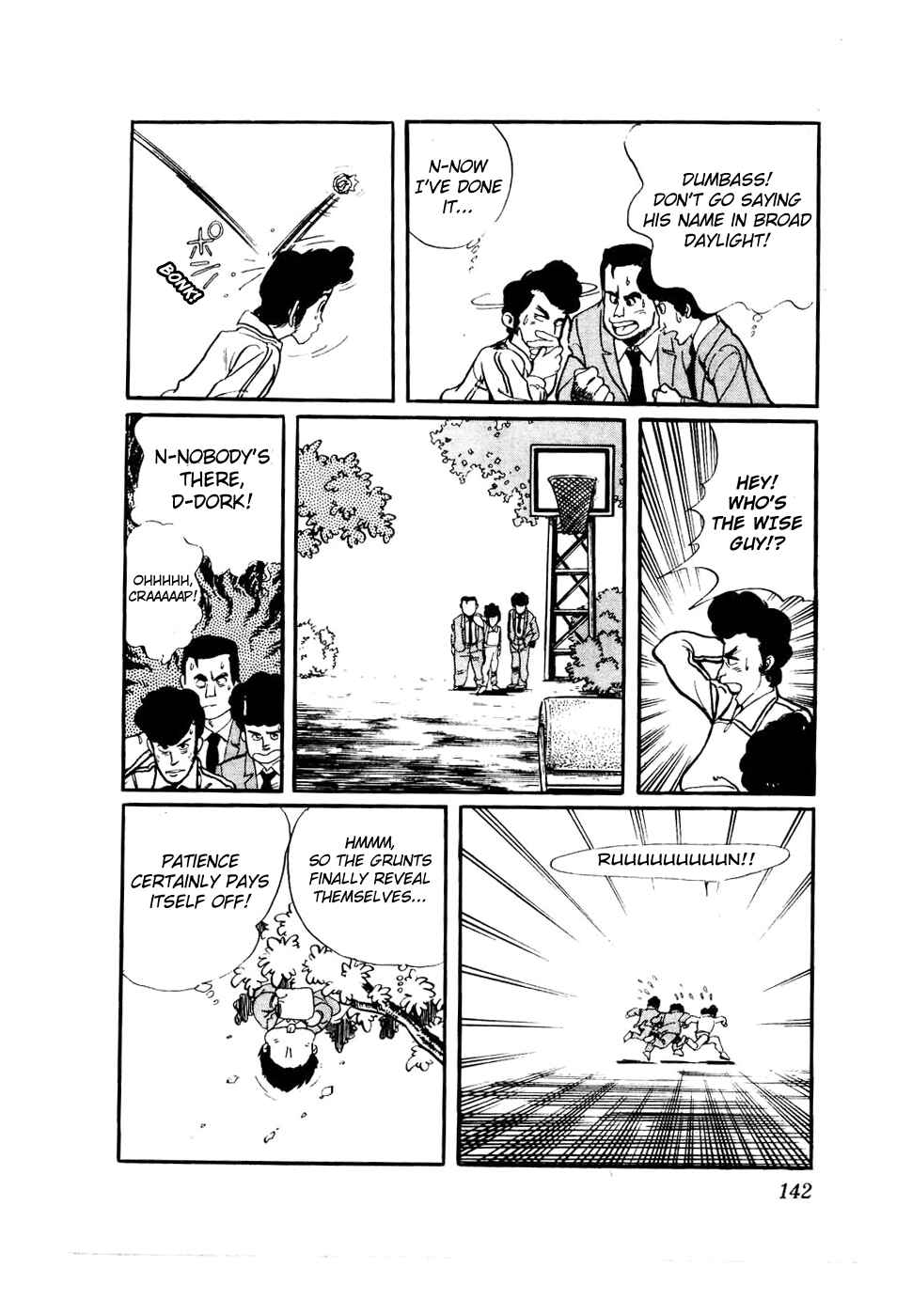 Page 12 Chapter 30 Amazing Sarutobi