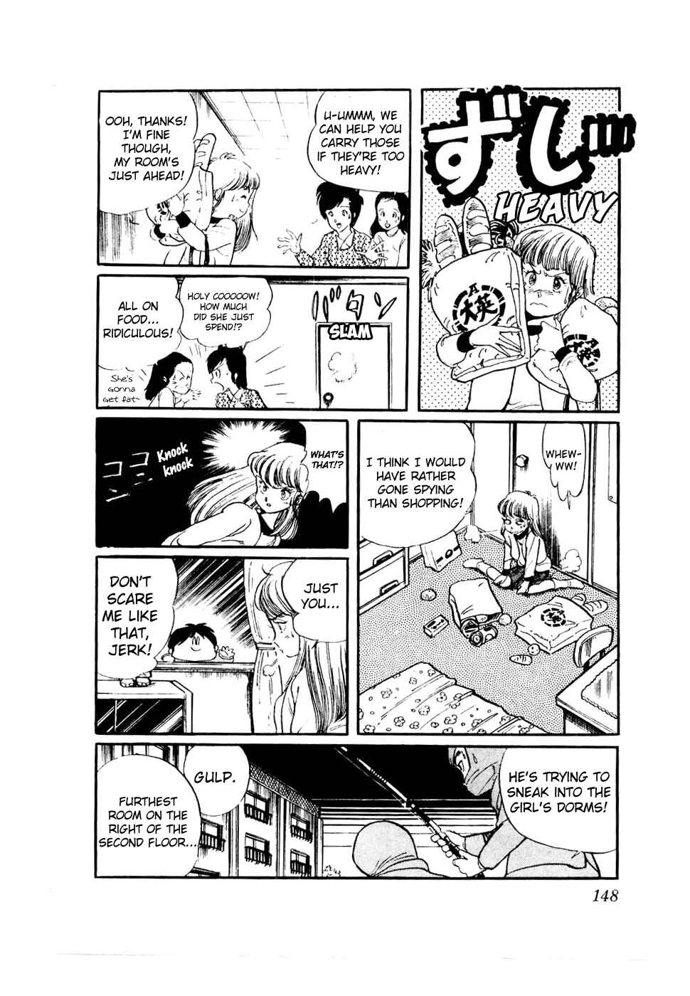 Page 18 Chapter 30 Amazing Sarutobi