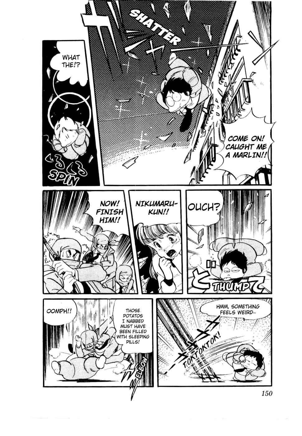 Page 20 Chapter 30 Amazing Sarutobi