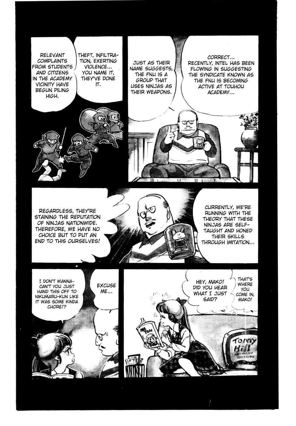 Page 5 Chapter 30 Amazing Sarutobi