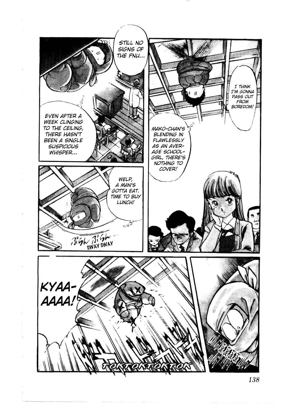 Page 8 Chapter 30 Amazing Sarutobi