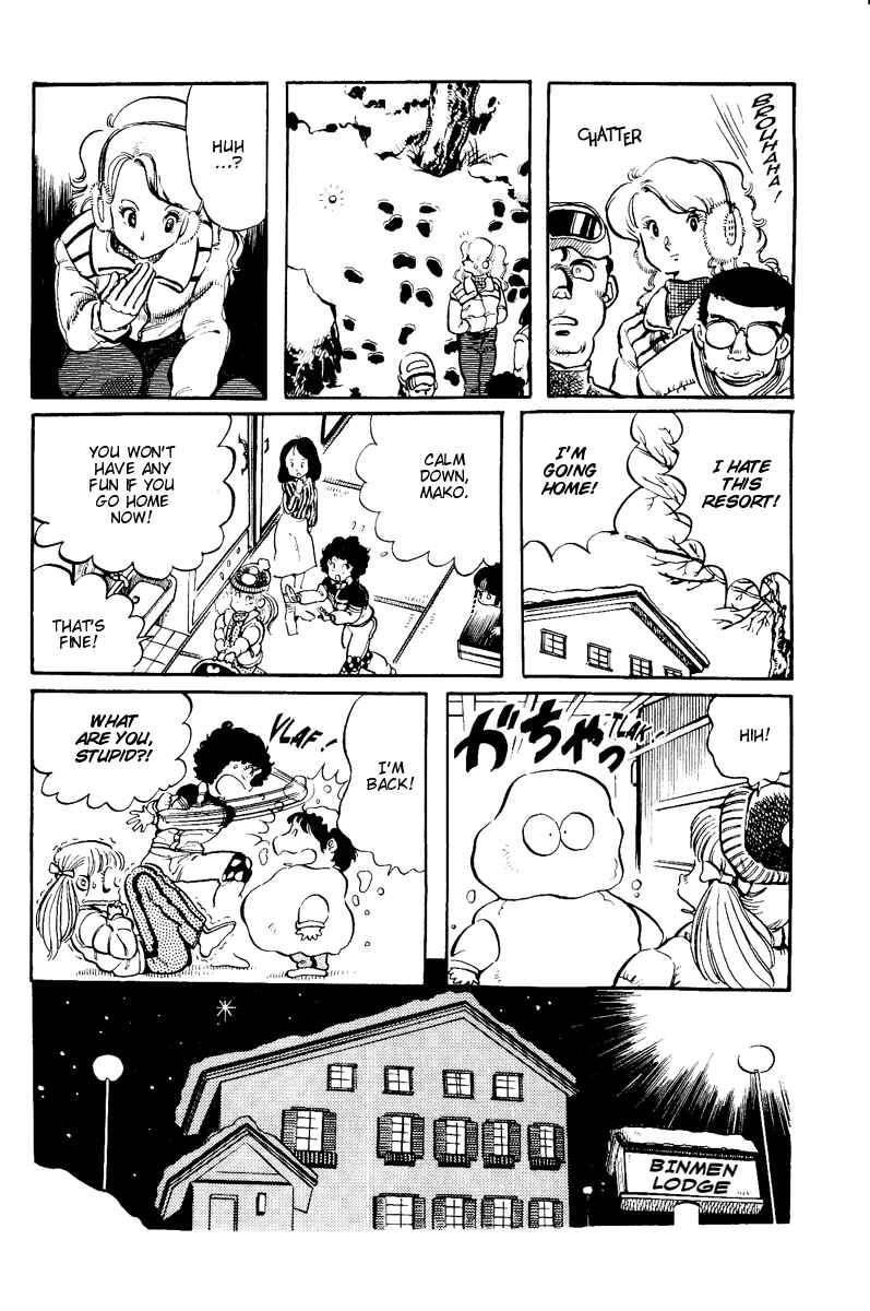 Page 10 Chapter 7 Amazing Sarutobi
