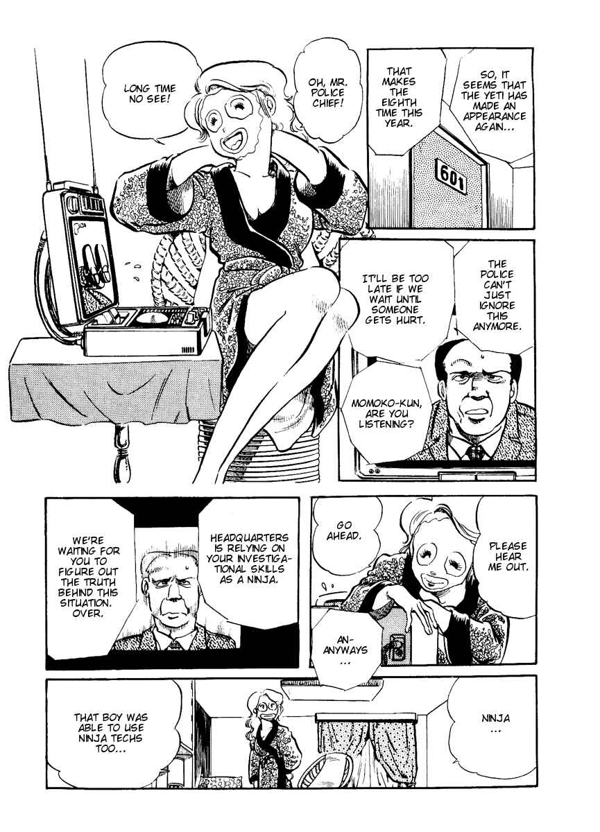 Page 11 Chapter 7 Amazing Sarutobi