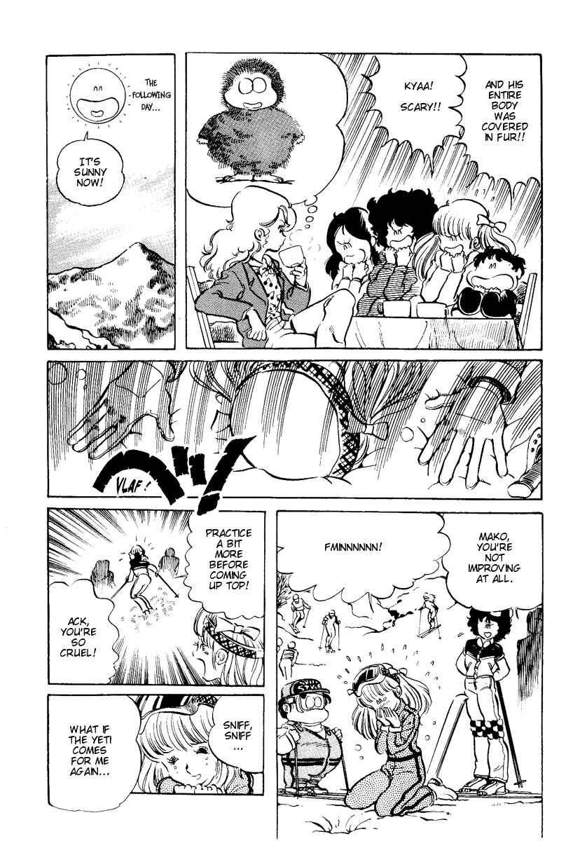 Page 15 Chapter 7 Amazing Sarutobi