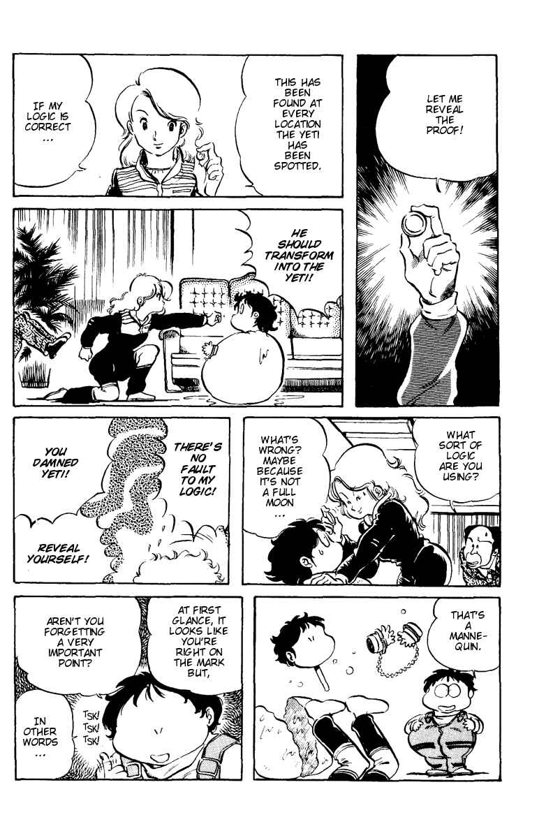Page 18 Chapter 7 Amazing Sarutobi