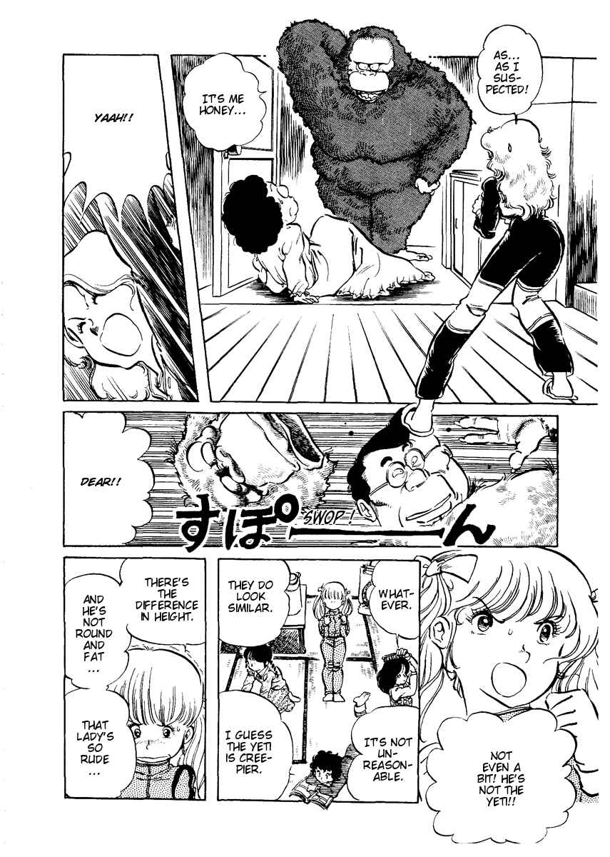 Page 22 Chapter 7 Amazing Sarutobi