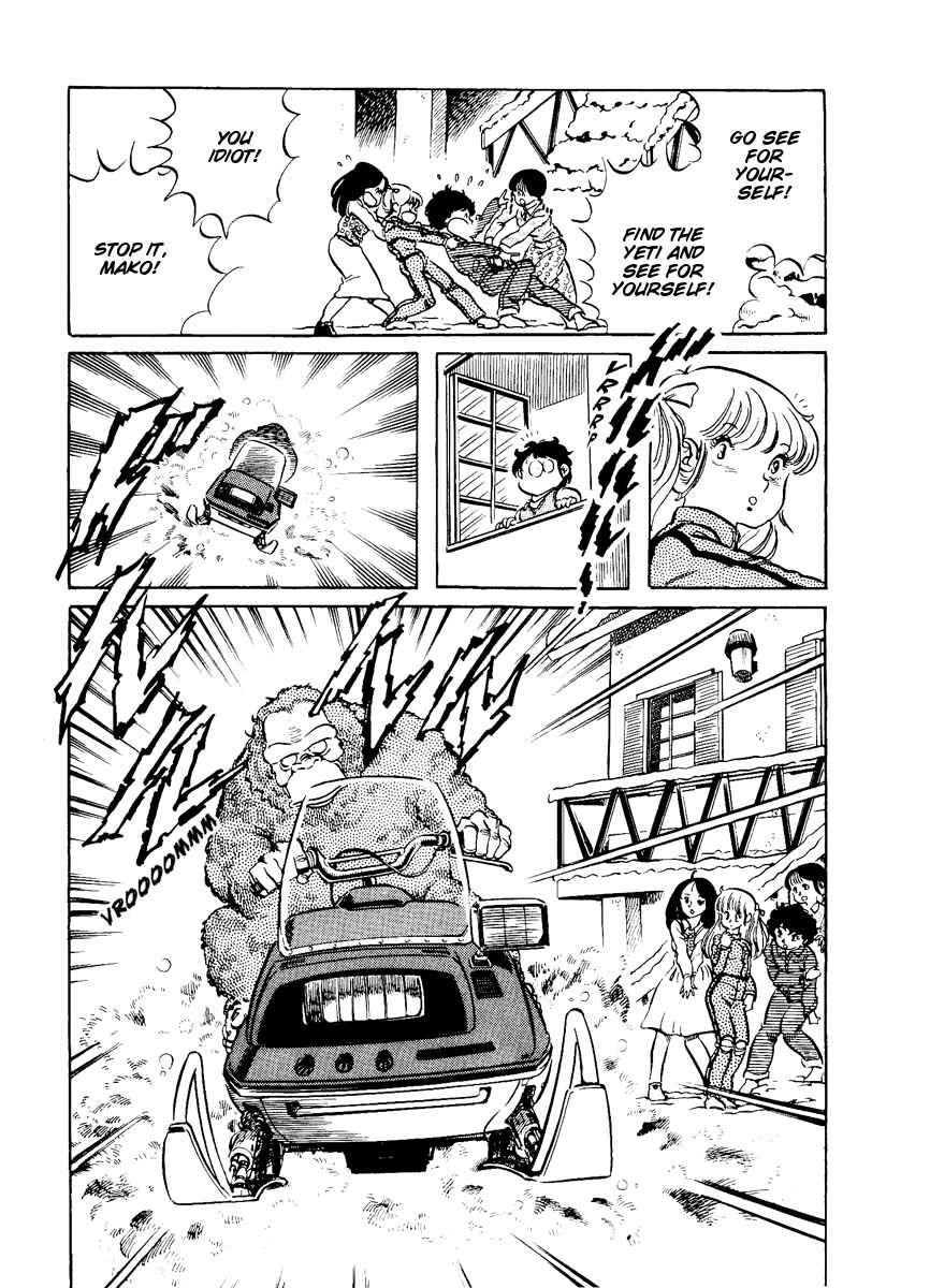 Page 23 Chapter 7 Amazing Sarutobi