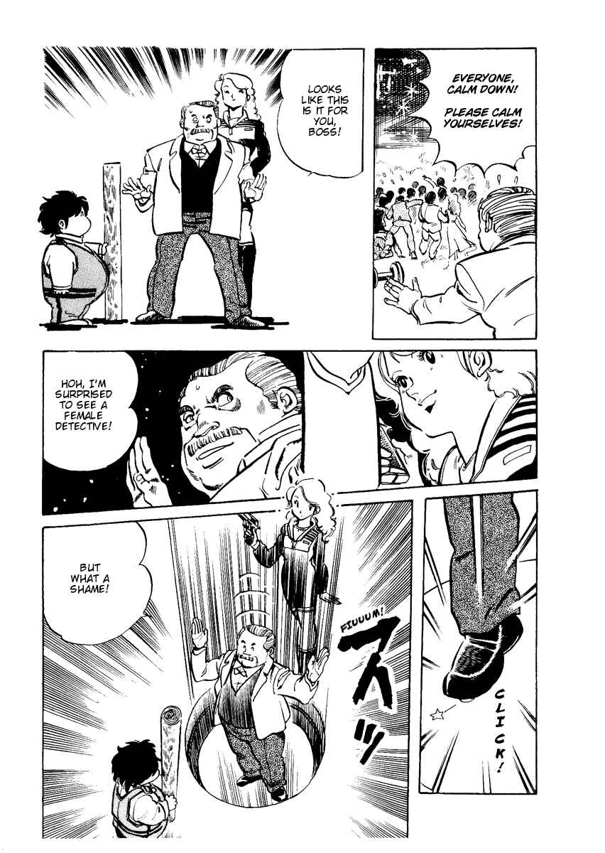 Page 31 Chapter 7 Amazing Sarutobi
