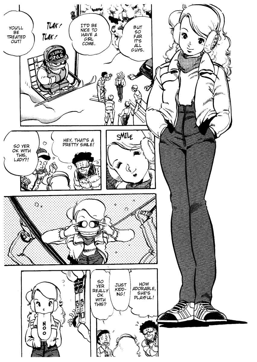 Page 5 Chapter 7 Amazing Sarutobi