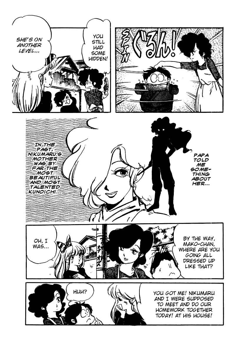 Page 10 Chapter 15 Amazing Sarutobi