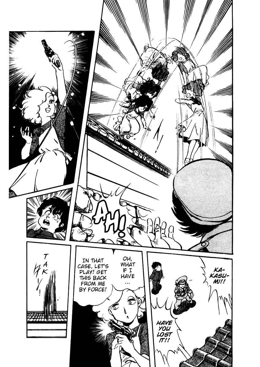 Page 24 Chapter 15 Amazing Sarutobi
