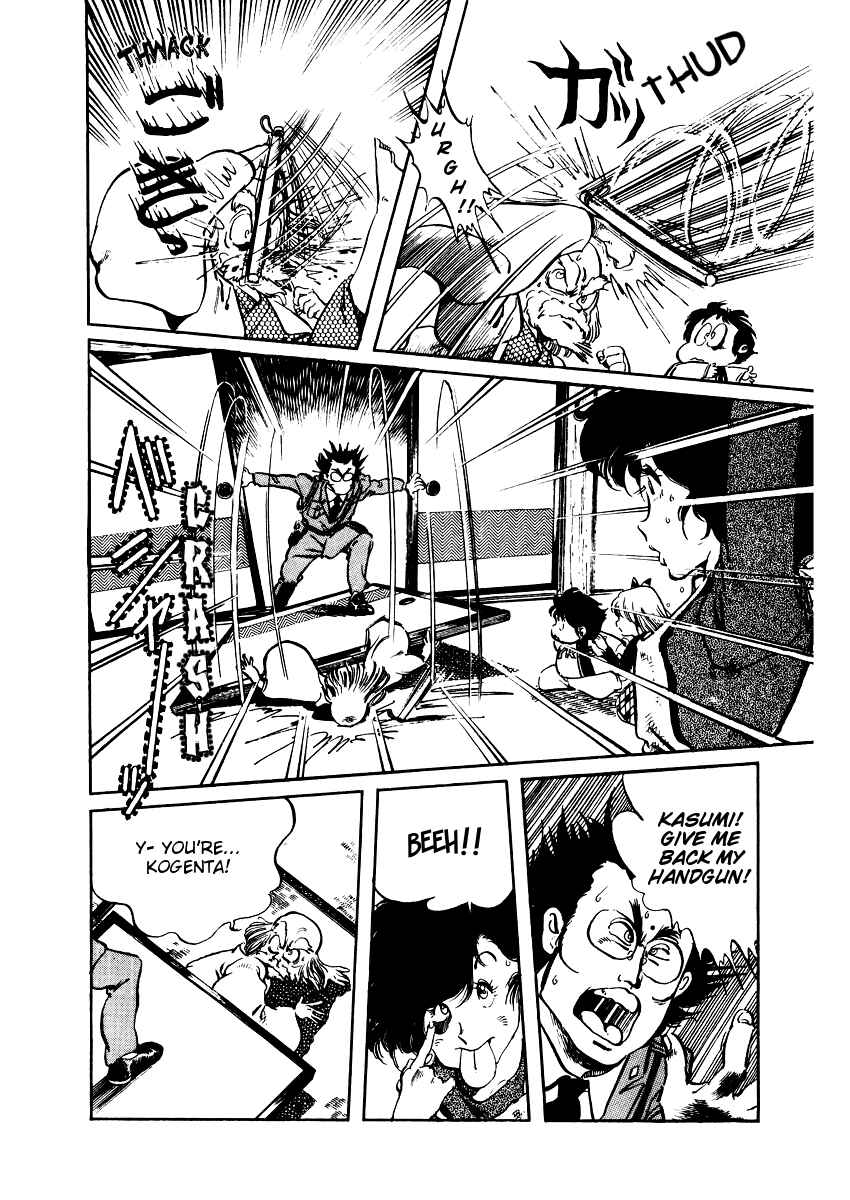 Page 27 Chapter 15 Amazing Sarutobi
