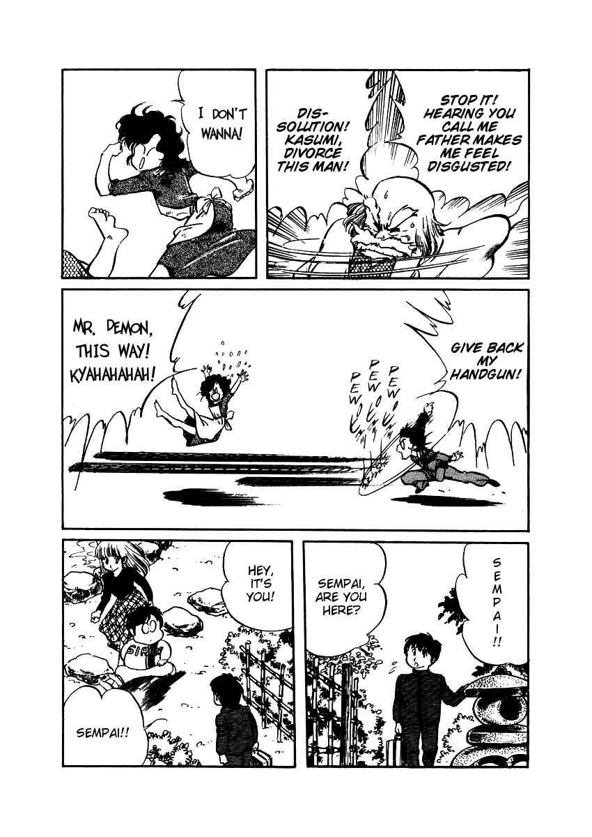 Page 29 Chapter 15 Amazing Sarutobi