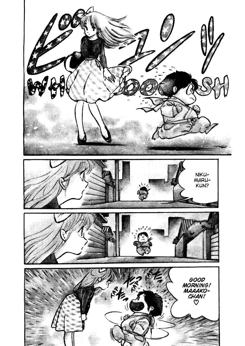 Page 5 Chapter 15 Amazing Sarutobi