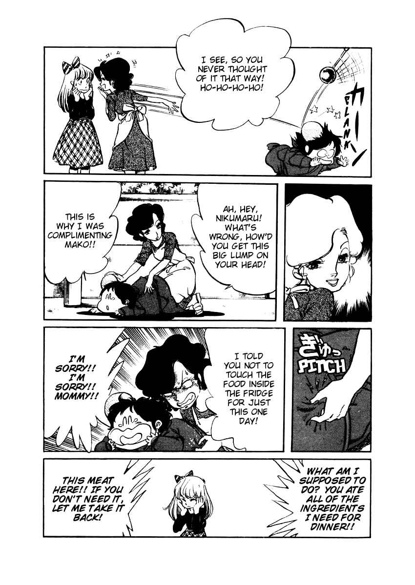 Page 8 Chapter 15 Amazing Sarutobi