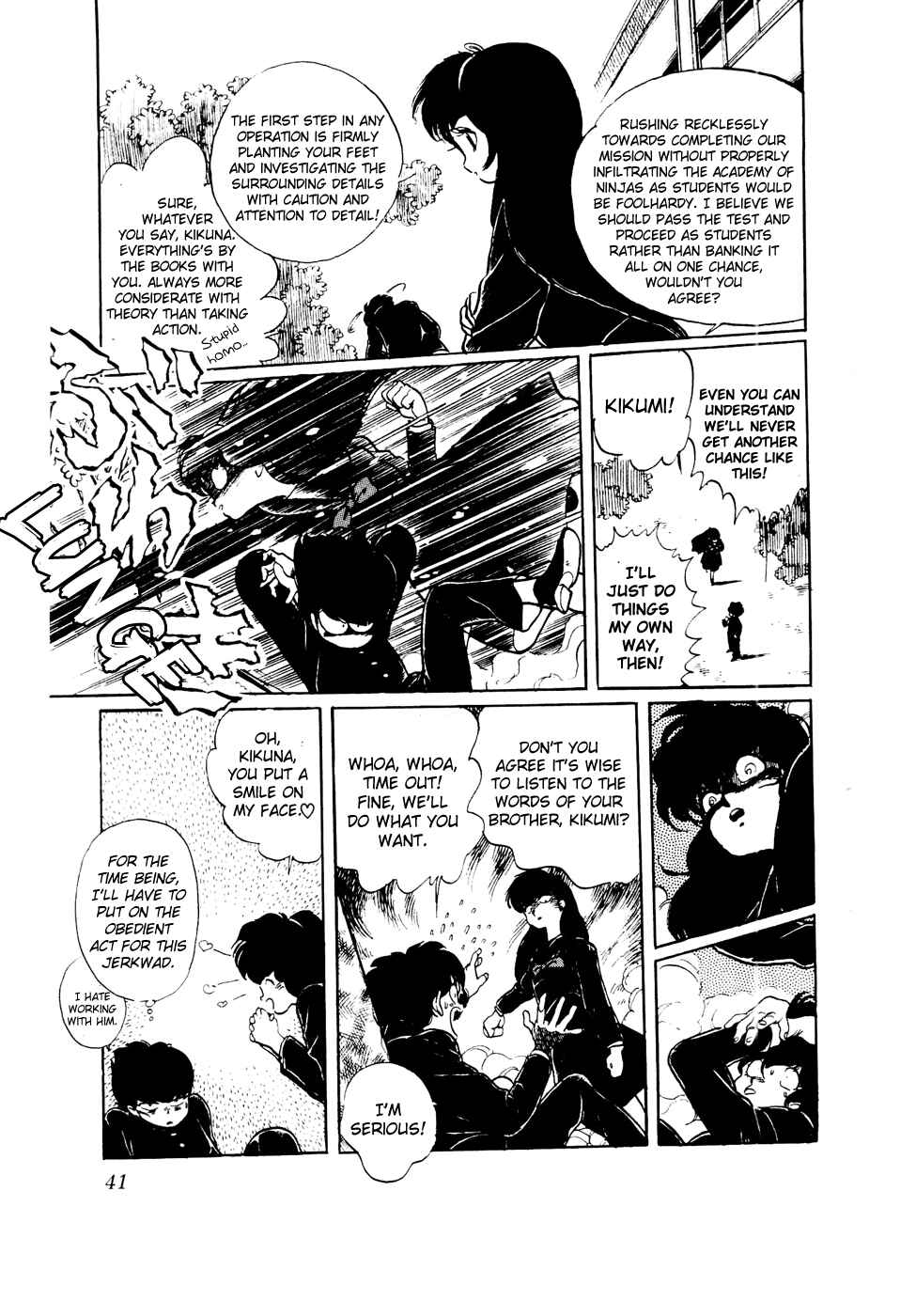 Page 13 Chapter 41 Amazing Sarutobi