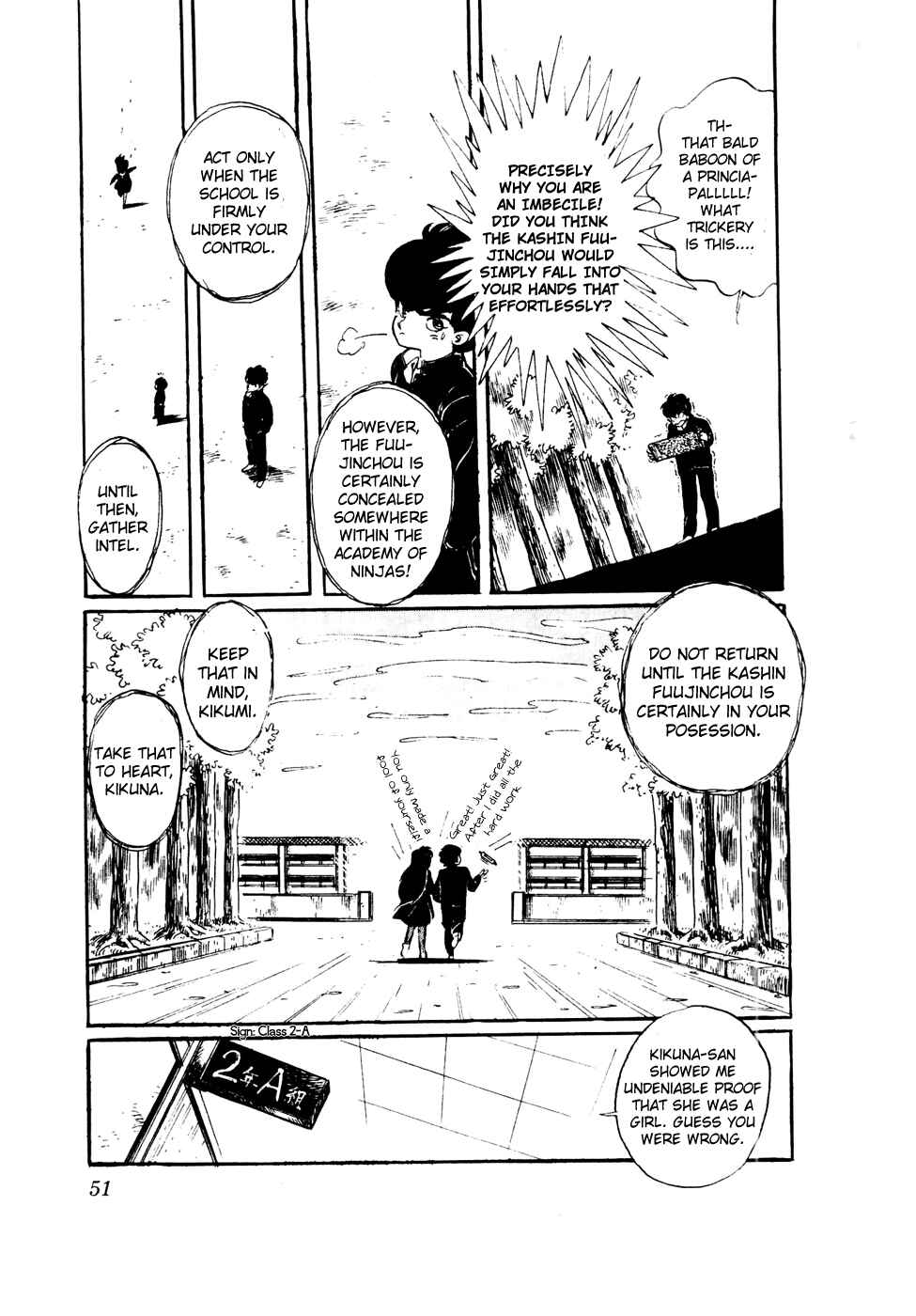 Page 23 Chapter 41 Amazing Sarutobi