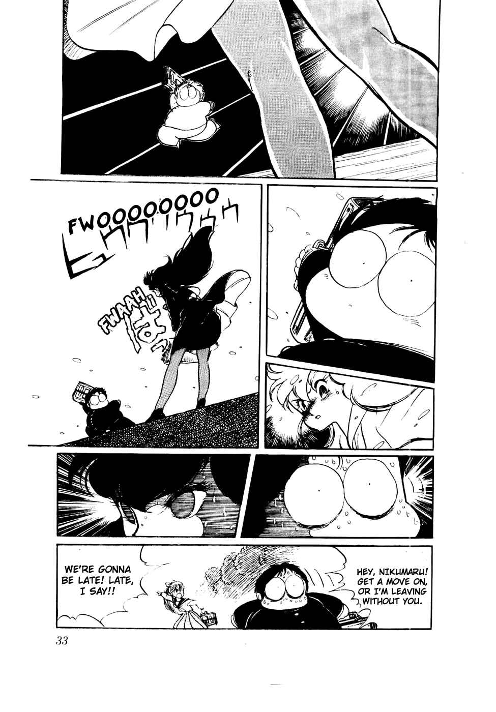 Page 5 Chapter 41 Amazing Sarutobi
