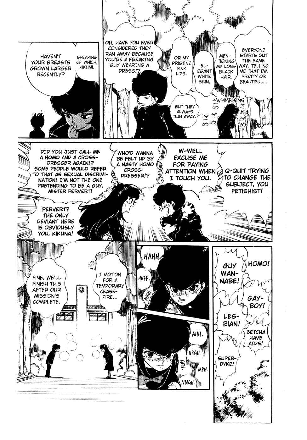 Page 7 Chapter 41 Amazing Sarutobi