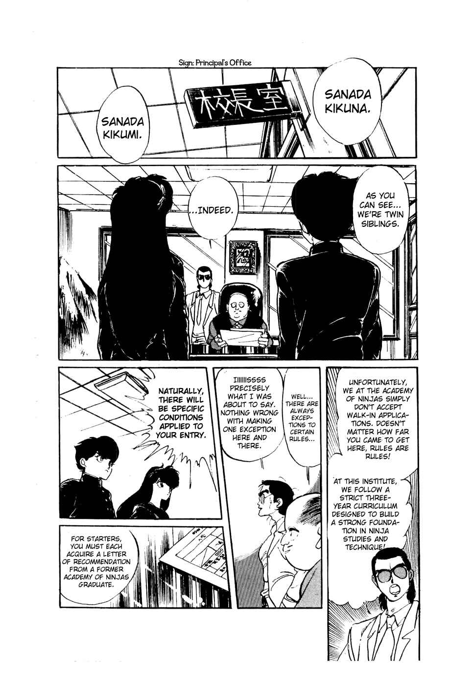 Page 8 Chapter 41 Amazing Sarutobi