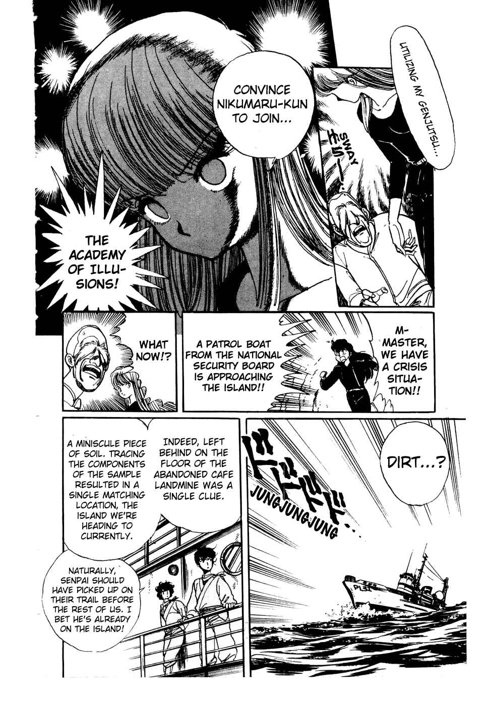 Page 12 Chapter 46 Amazing Sarutobi