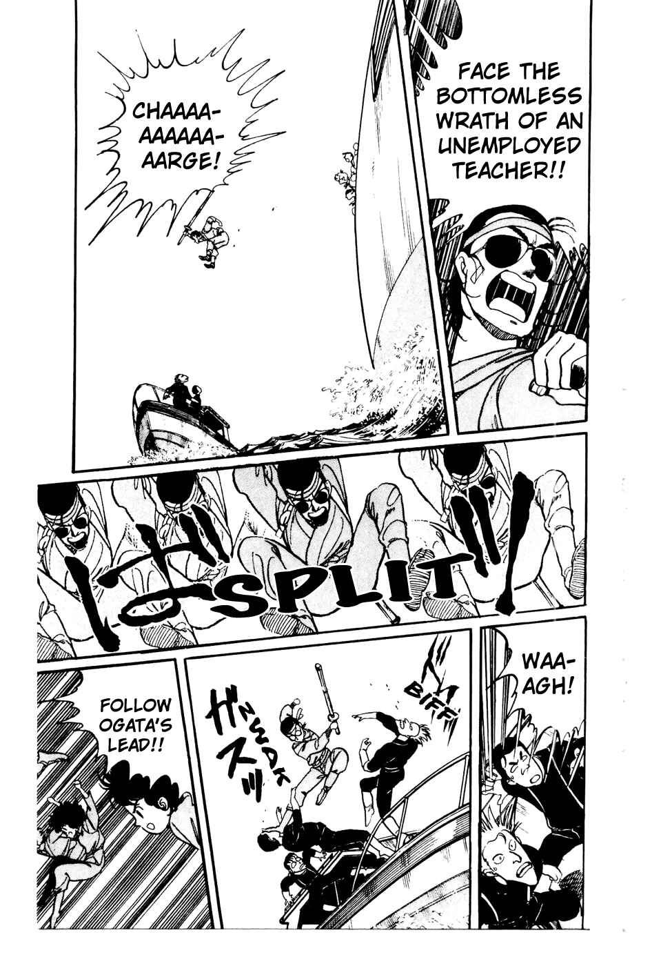 Page 15 Chapter 46 Amazing Sarutobi