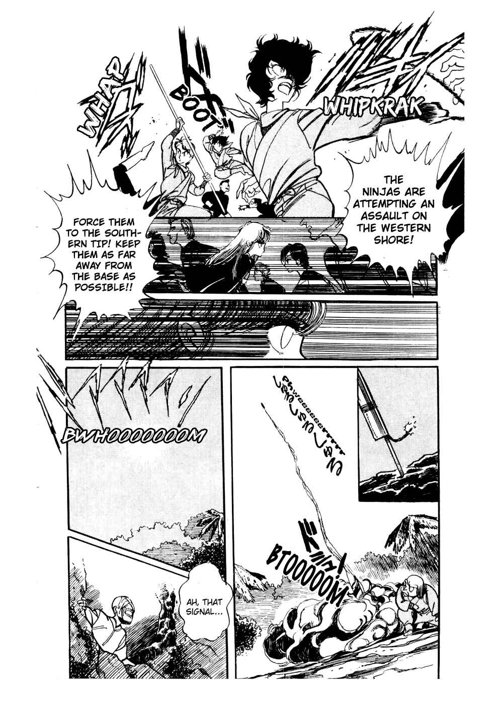 Page 16 Chapter 46 Amazing Sarutobi