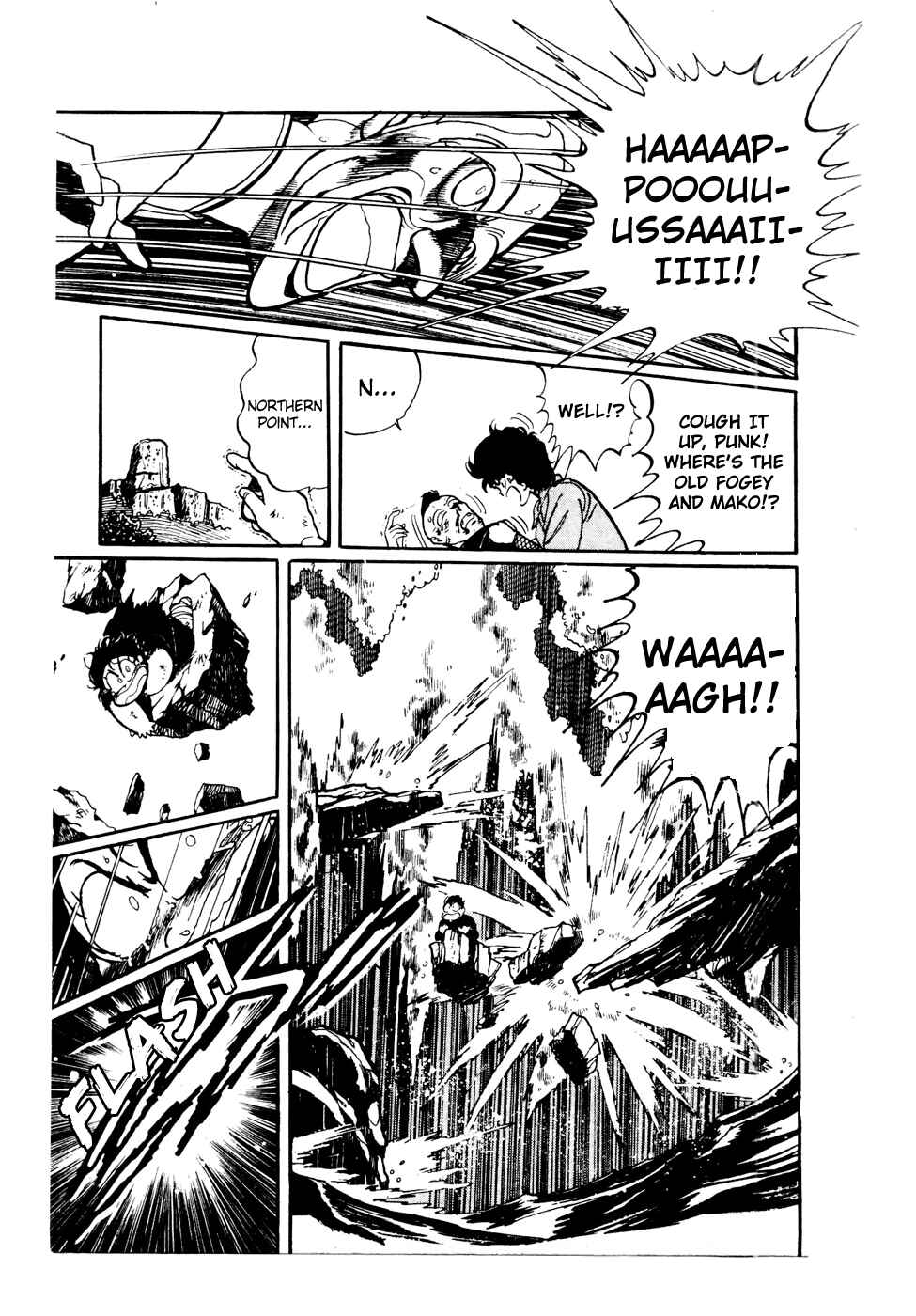 Page 21 Chapter 46 Amazing Sarutobi