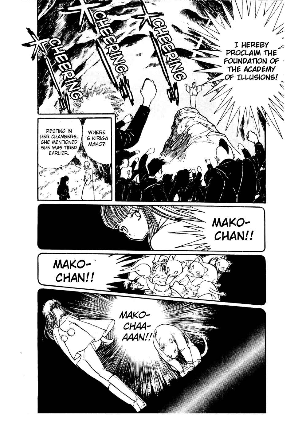 Page 6 Chapter 46 Amazing Sarutobi