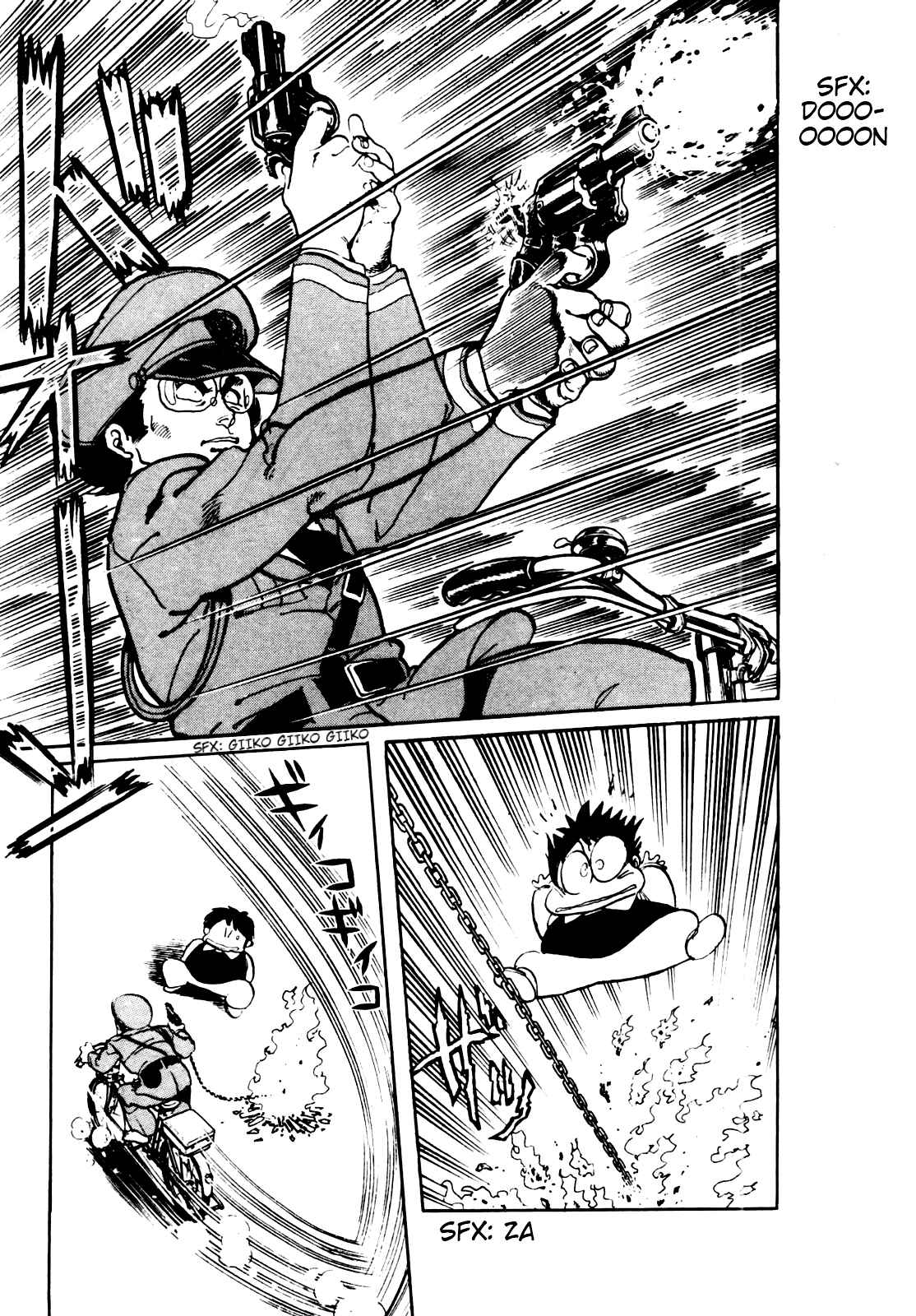 Page 6 Chapter 17 Amazing Sarutobi