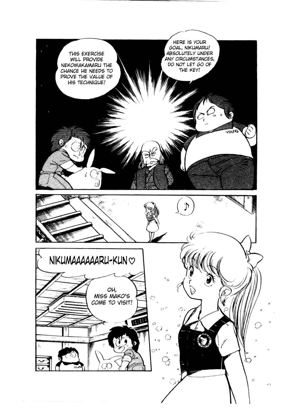 Page 12 Chapter 27 Amazing Sarutobi