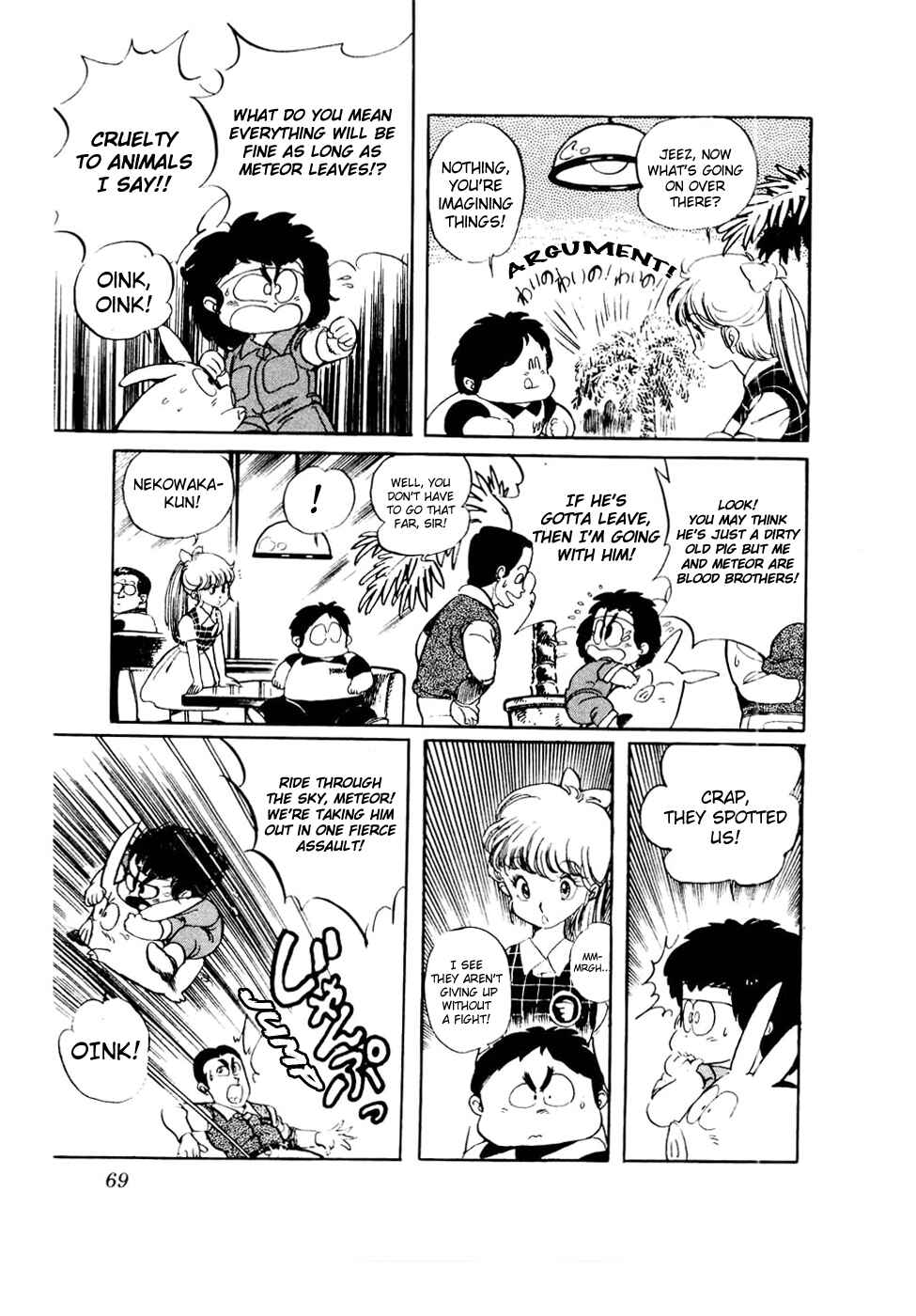 Page 19 Chapter 27 Amazing Sarutobi