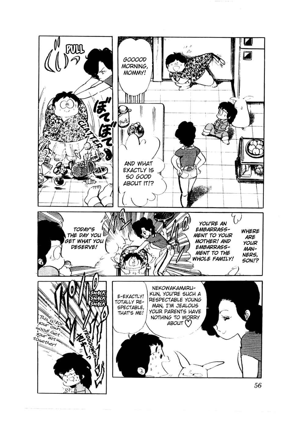 Page 6 Chapter 27 Amazing Sarutobi