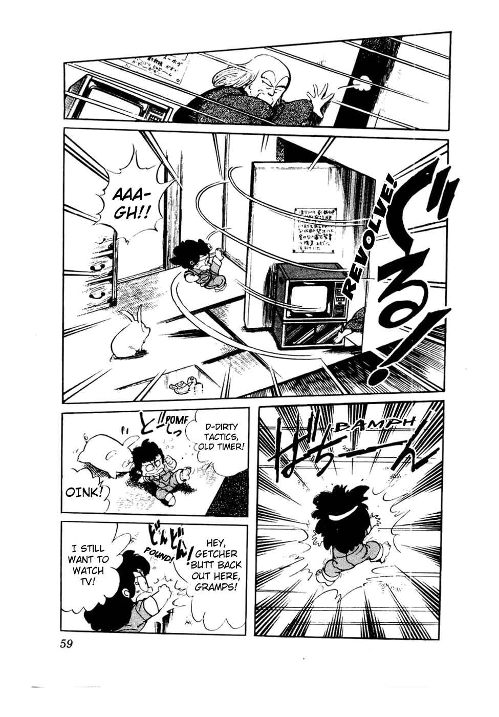 Page 9 Chapter 27 Amazing Sarutobi