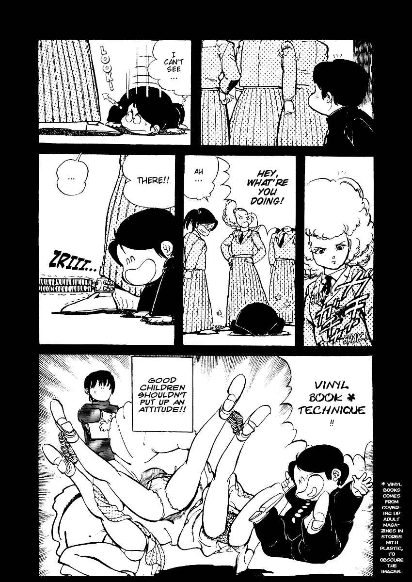 Page 21 Chapter 9 Amazing Sarutobi