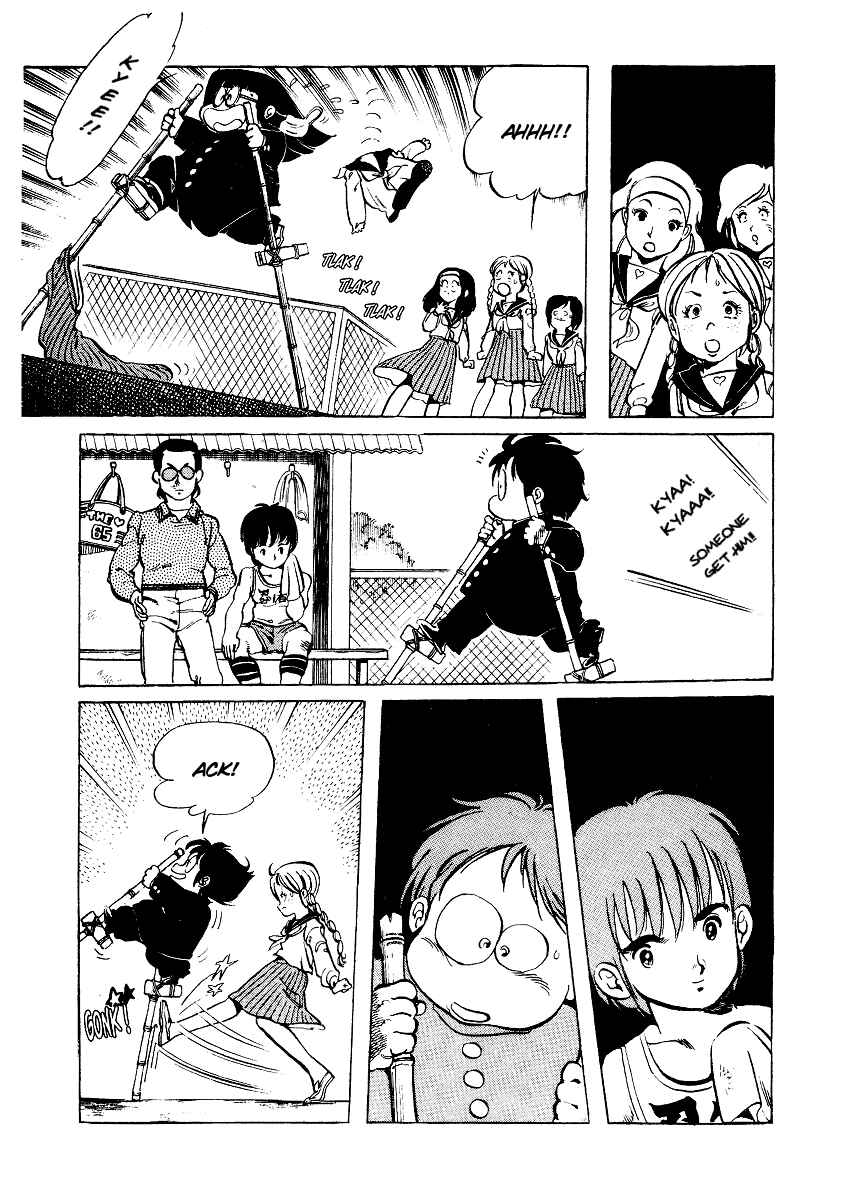 Page 5 Chapter 9 Amazing Sarutobi