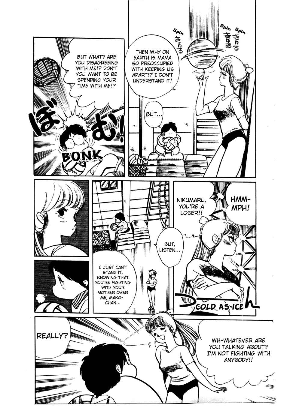Page 10 Chapter 33 Amazing Sarutobi