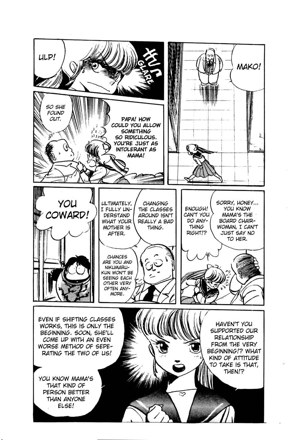 Page 14 Chapter 33 Amazing Sarutobi