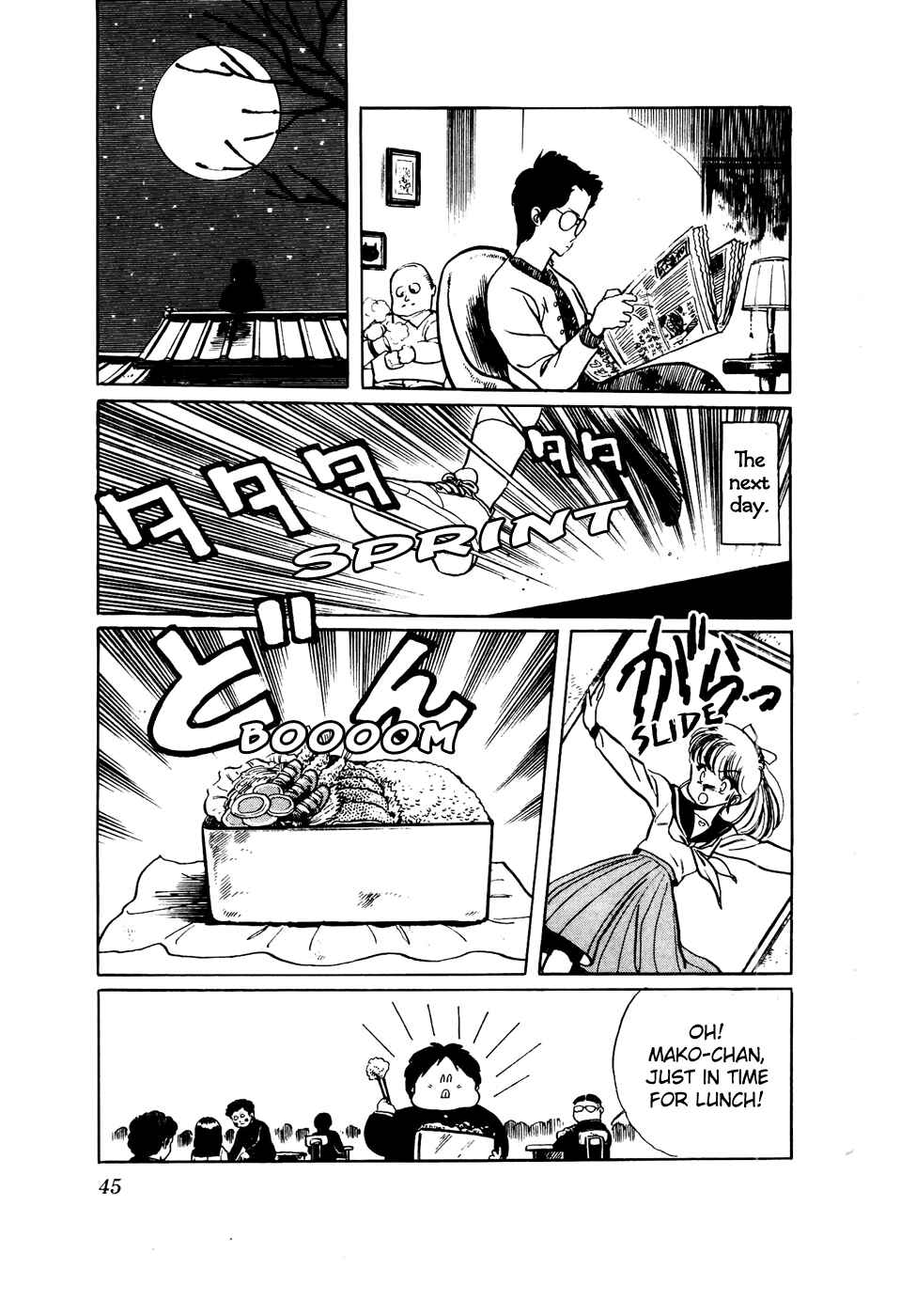 Page 16 Chapter 33 Amazing Sarutobi