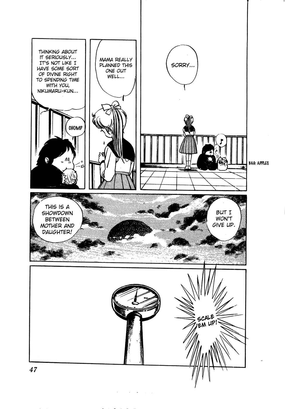 Page 18 Chapter 33 Amazing Sarutobi