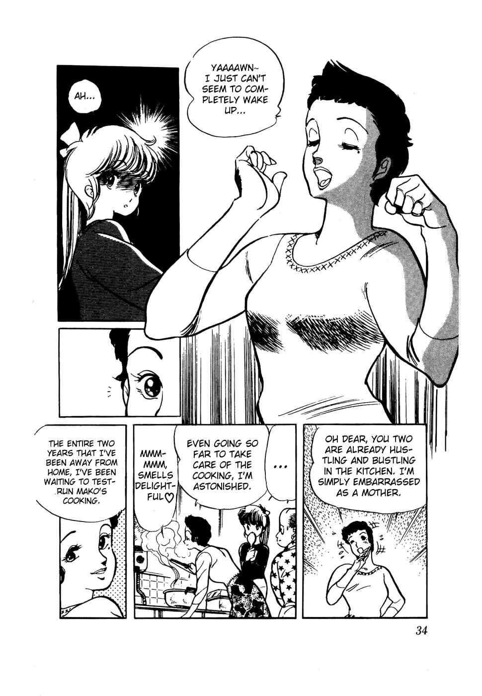Page 5 Chapter 33 Amazing Sarutobi