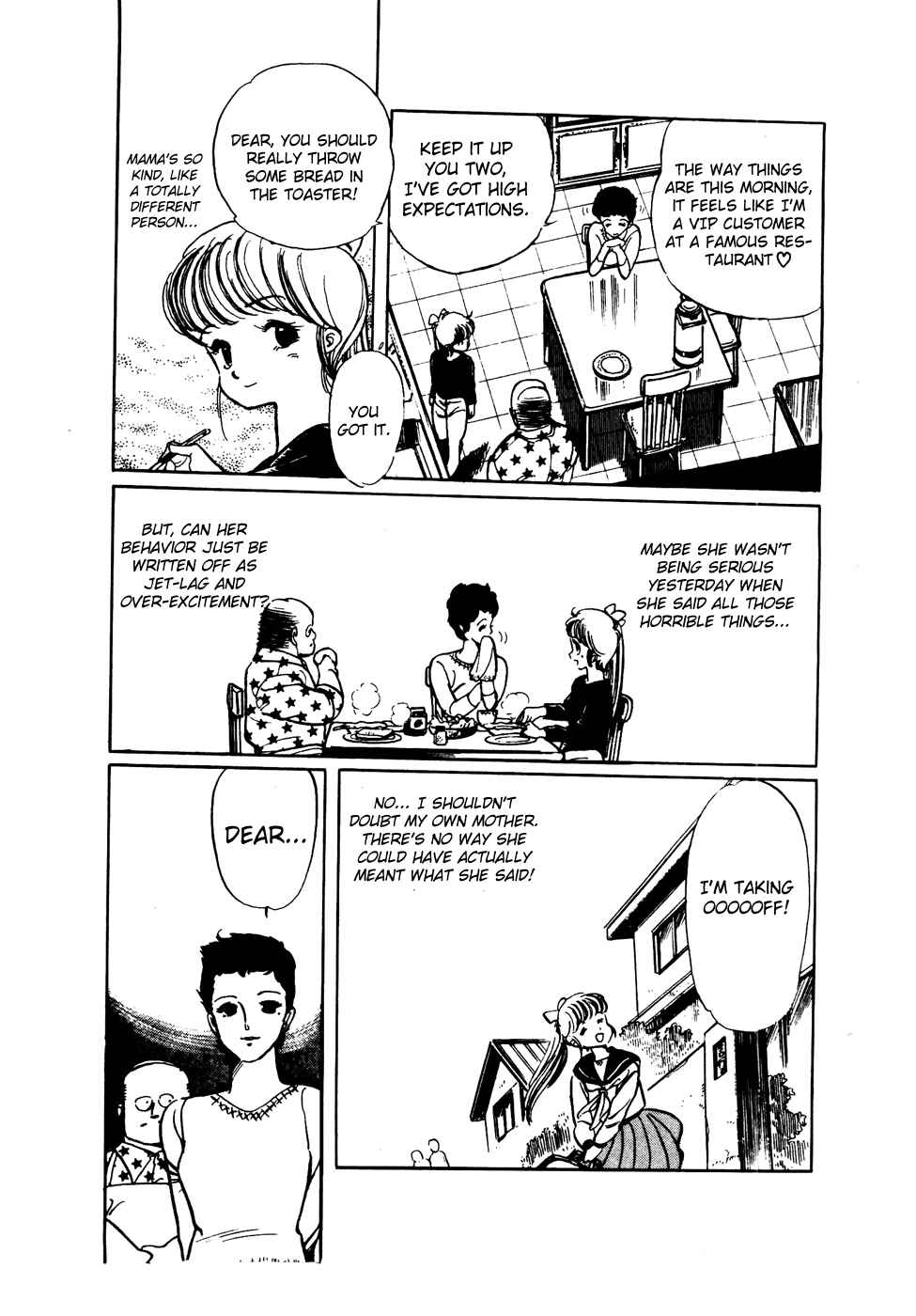 Page 6 Chapter 33 Amazing Sarutobi