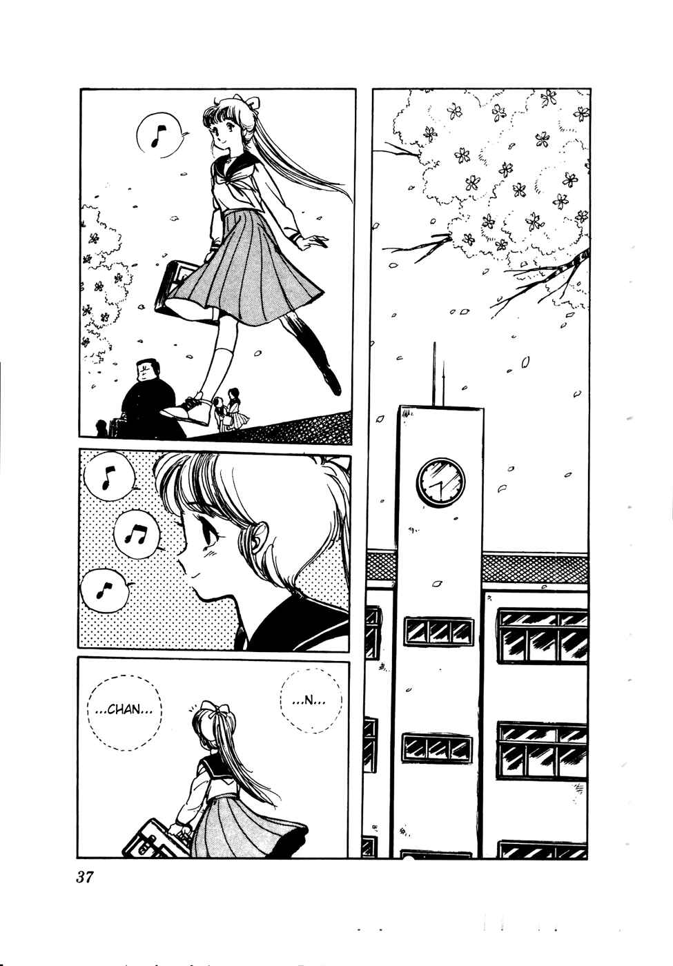 Page 8 Chapter 33 Amazing Sarutobi